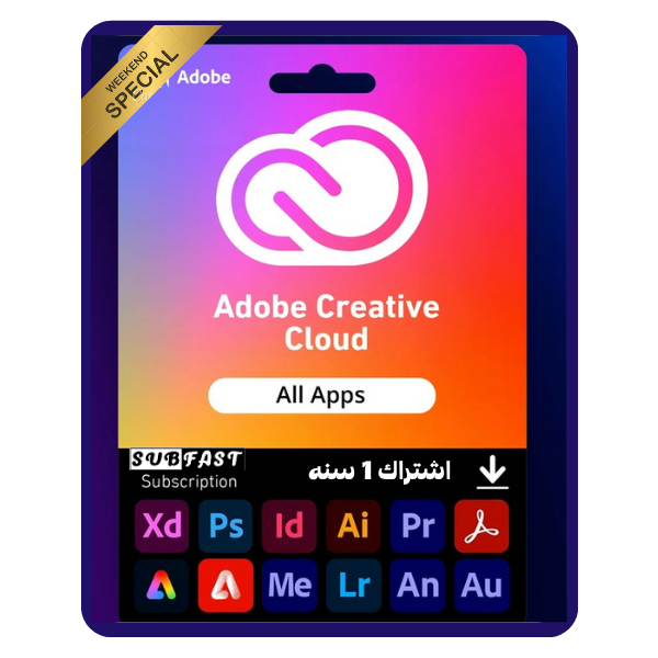 اشتراك ادوبي كريتيف كلاود Adobe Creative Cloud